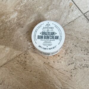 Sol de Janeiro Brazilian Bum Bum Cream 75ML